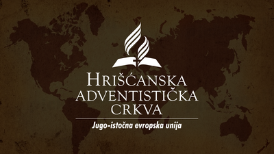 Jugoistočna evropska unija Hrišćanske adventističke crkve